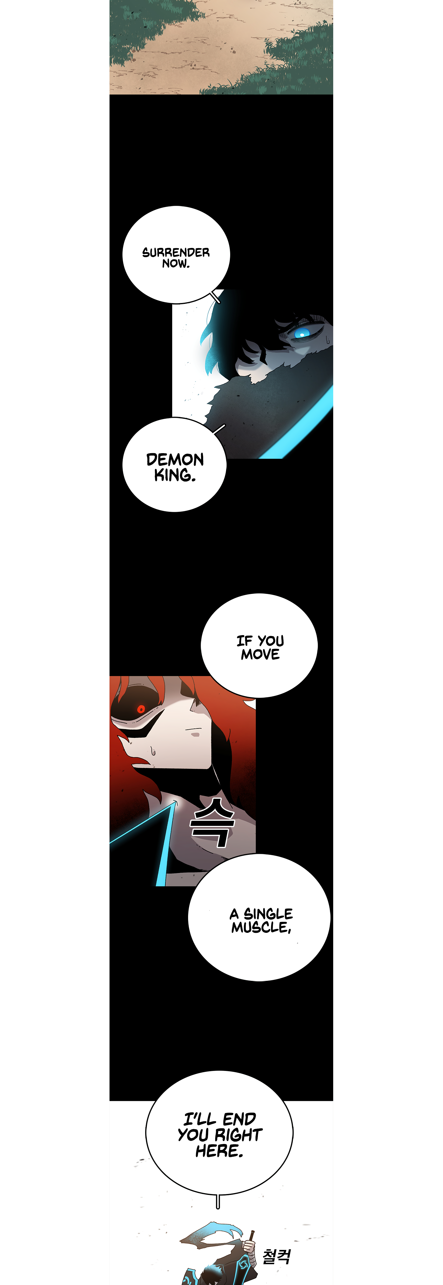 Read Sigani Meomun Jip EN Manga Online