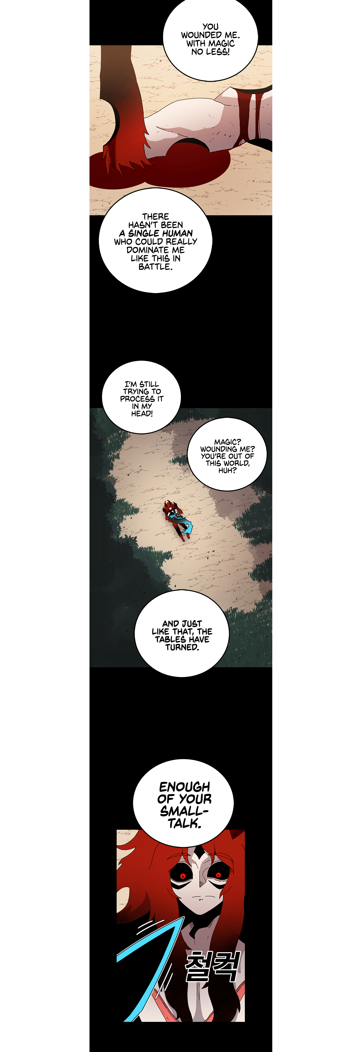 Read Sigani Meomun Jip EN Manga Online