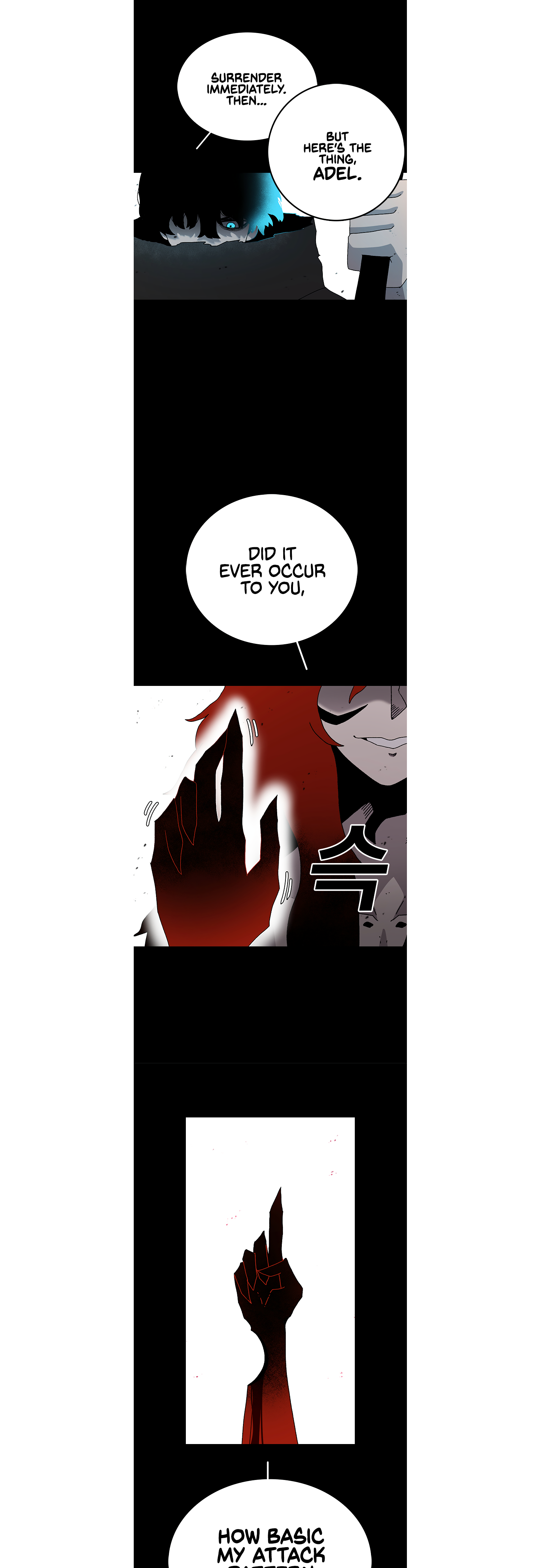 Read Sigani Meomun Jip EN Manga Online
