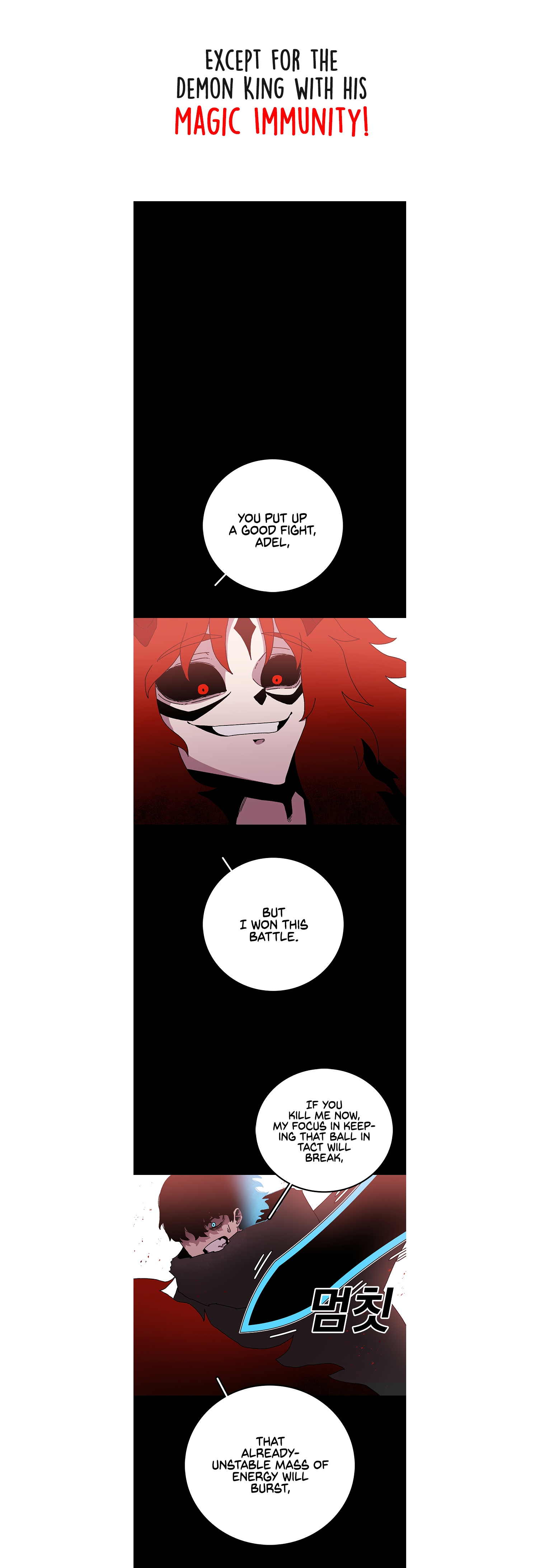 Read Sigani Meomun Jip EN Manga Online