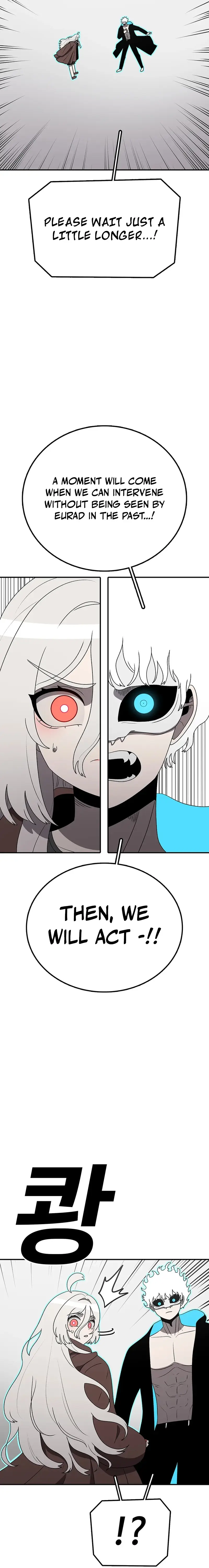 Read Sigani Meomun Jip EN Manga Online