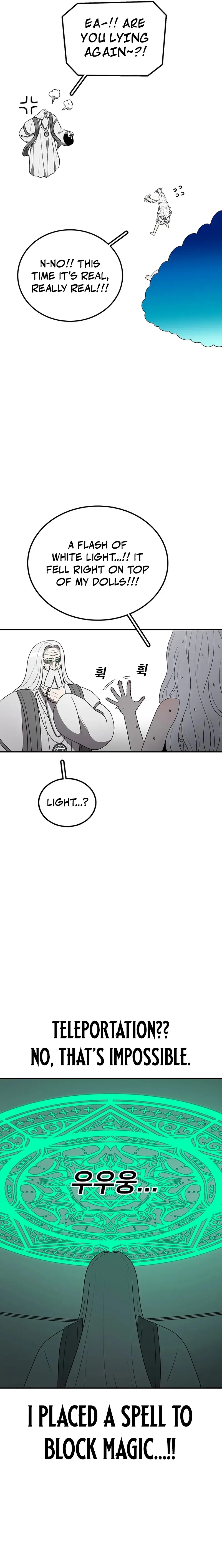 Read Sigani Meomun Jip EN Manga Online
