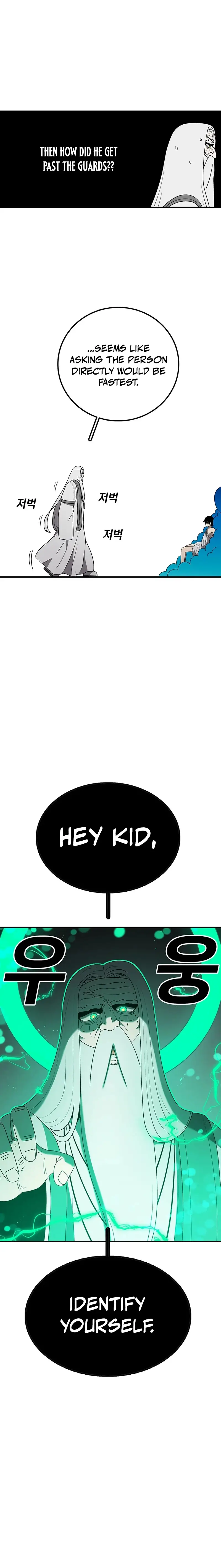 Read Sigani Meomun Jip EN Manga Online