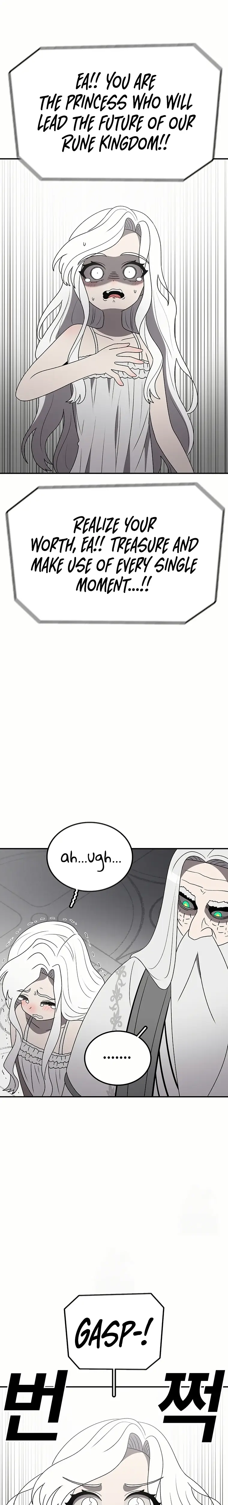 Read Sigani Meomun Jip EN Manga Online