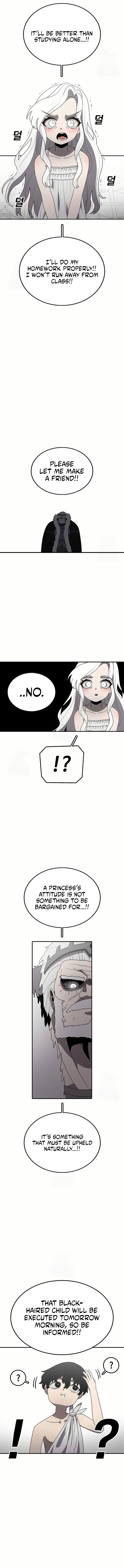 Read Sigani Meomun Jip EN Manga Online