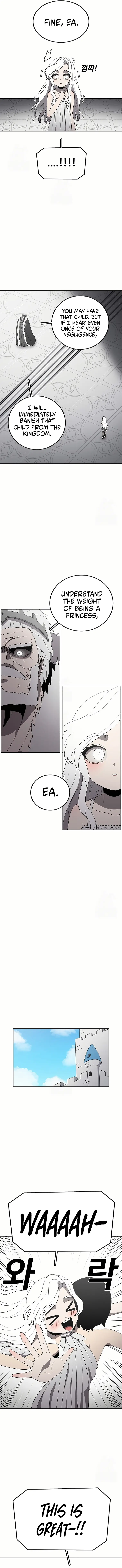 Read Sigani Meomun Jip EN Manga Online