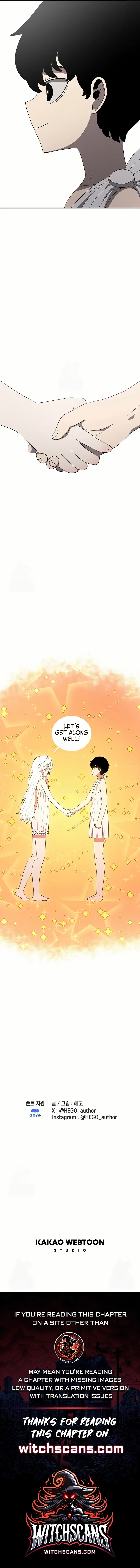 Read Sigani Meomun Jip EN Manga Online