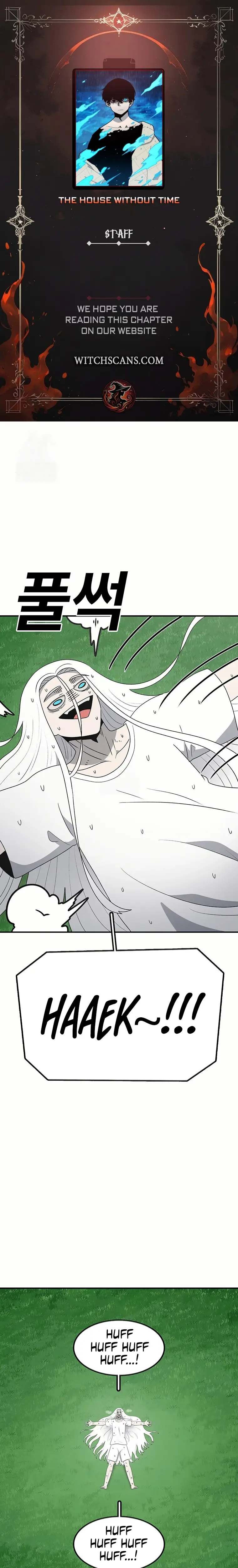 Read Sigani Meomun Jip EN Manga Online