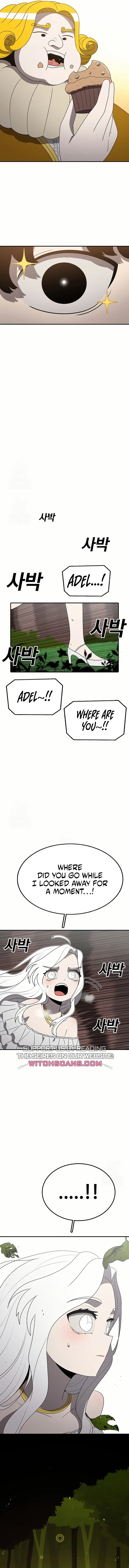 Read Sigani Meomun Jip EN Manga Online