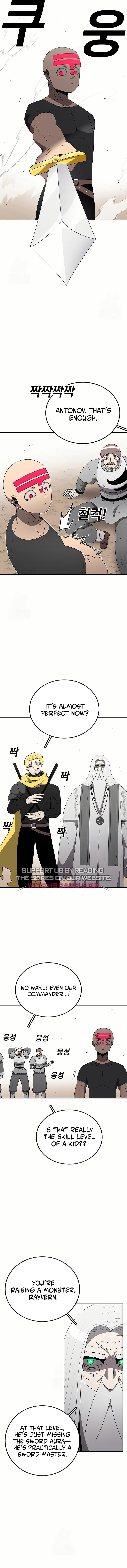 Read Sigani Meomun Jip EN Manga Online