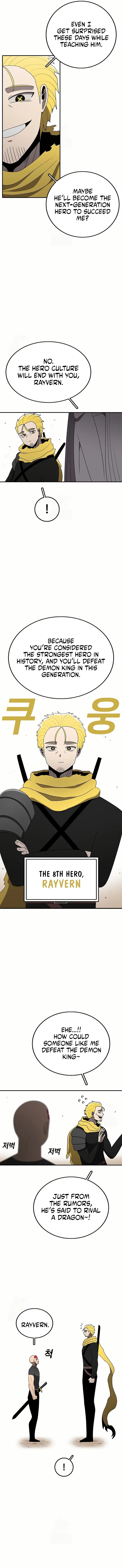 Read Sigani Meomun Jip EN Manga Online