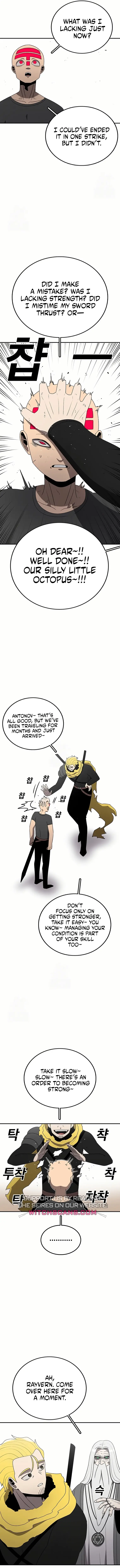 Read Sigani Meomun Jip EN Manga Online