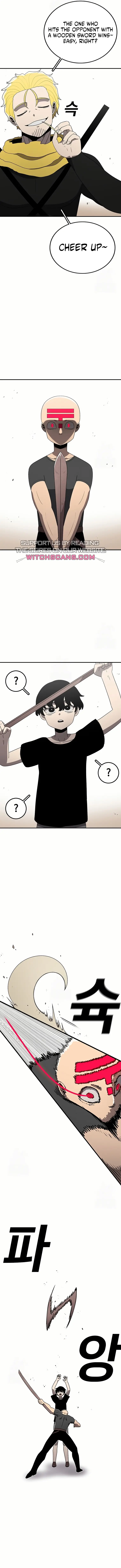 Read Sigani Meomun Jip EN Manga Online
