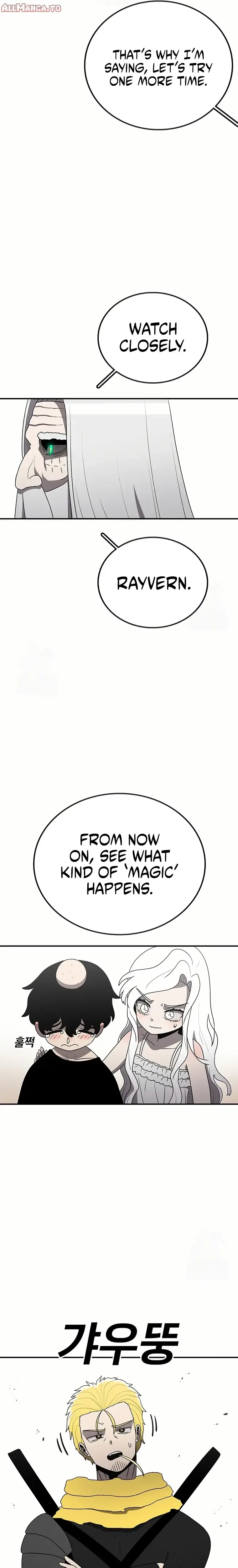 Read Sigani Meomun Jip EN Manga Online