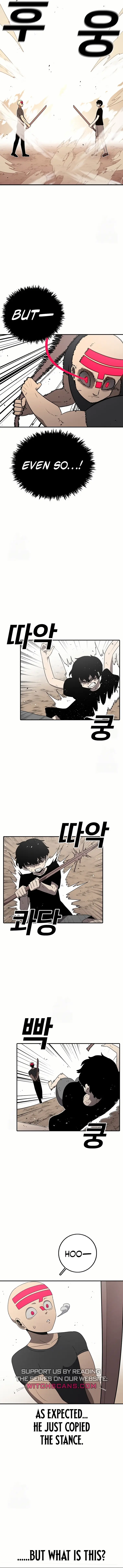 Read Sigani Meomun Jip EN Manga Online