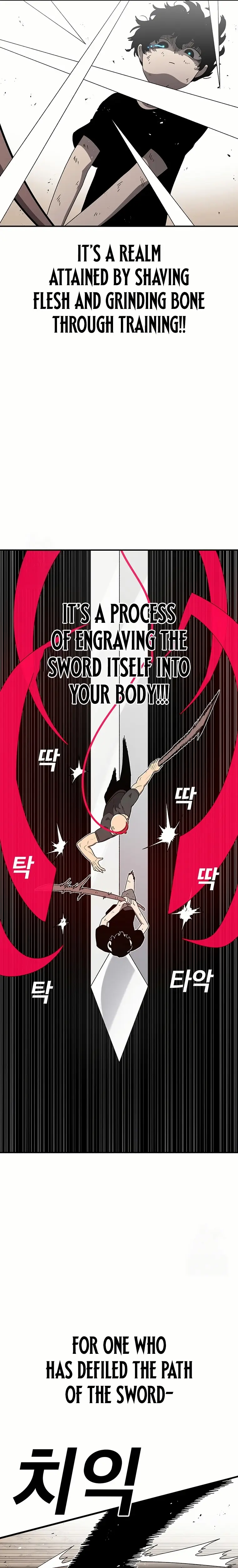 Read Sigani Meomun Jip EN Manga Online