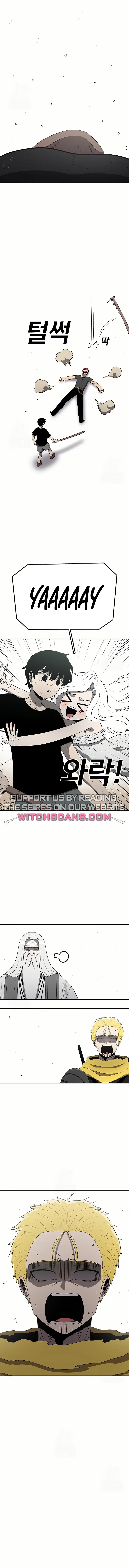 Read Sigani Meomun Jip EN Manga Online