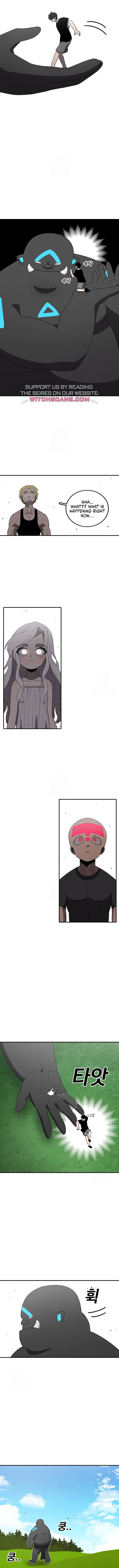 Read Sigani Meomun Jip EN Manga Online