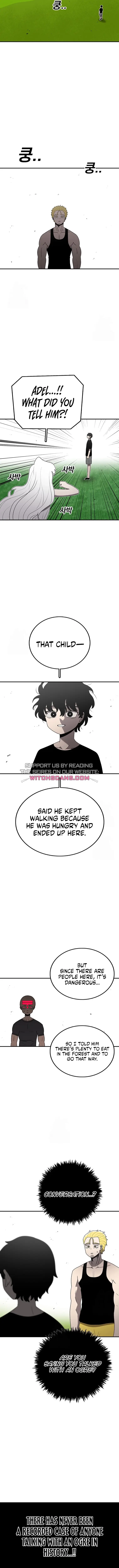Read Sigani Meomun Jip EN Manga Online