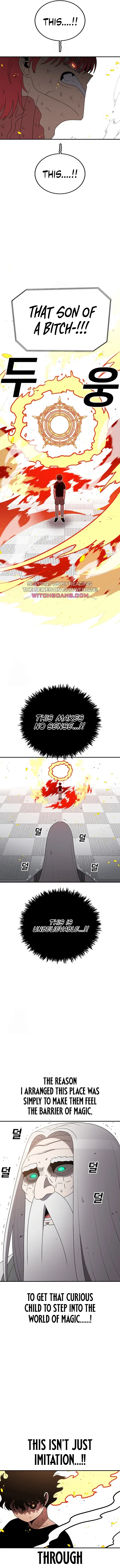 Read Sigani Meomun Jip EN Manga Online