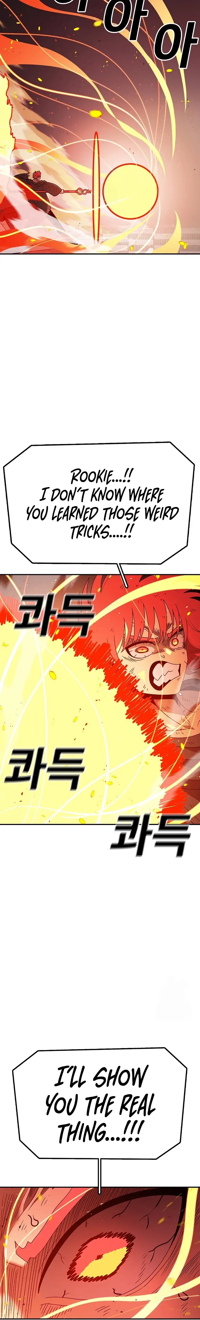 Read Sigani Meomun Jip EN Manga Online