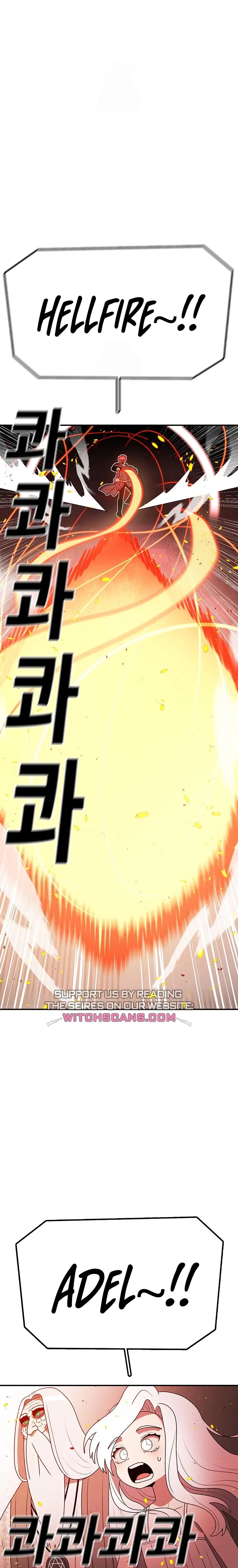 Read Sigani Meomun Jip EN Manga Online