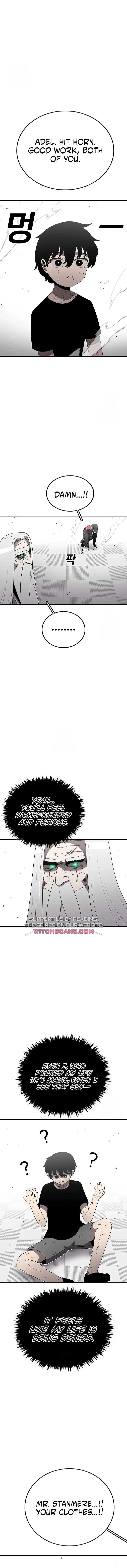 Read Sigani Meomun Jip EN Manga Online
