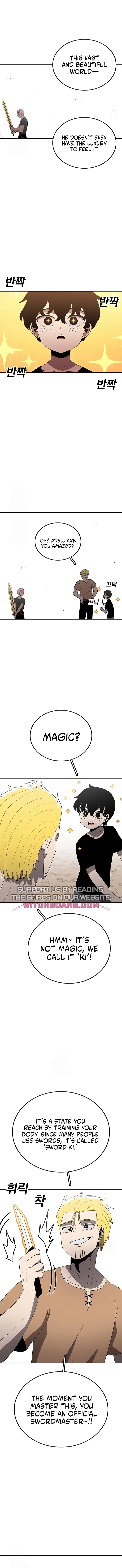 Read Sigani Meomun Jip EN Manga Online