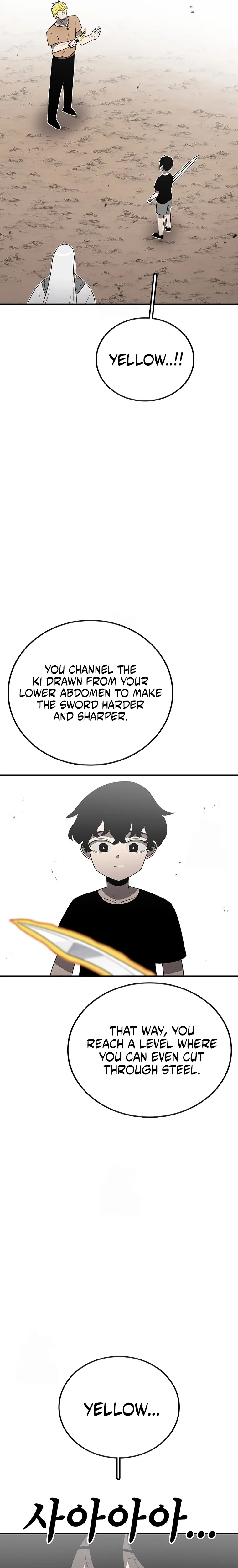 Read Sigani Meomun Jip EN Manga Online
