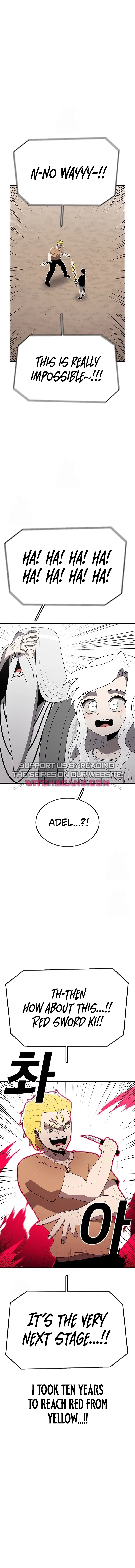 Read Sigani Meomun Jip EN Manga Online