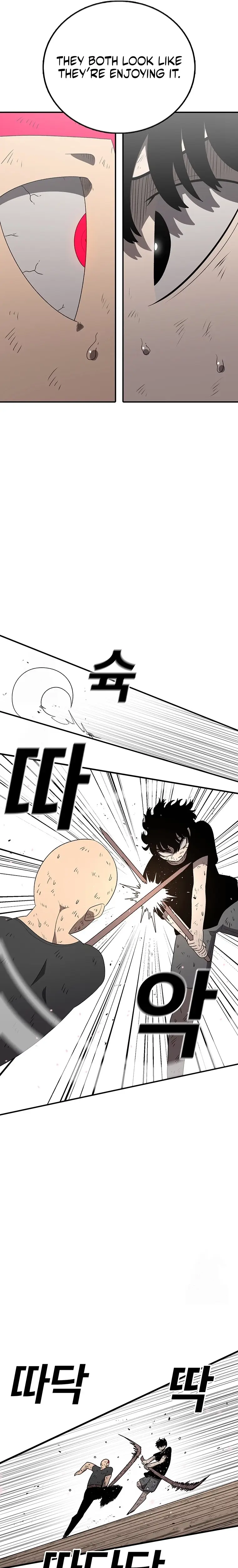Read Sigani Meomun Jip EN Manga Online