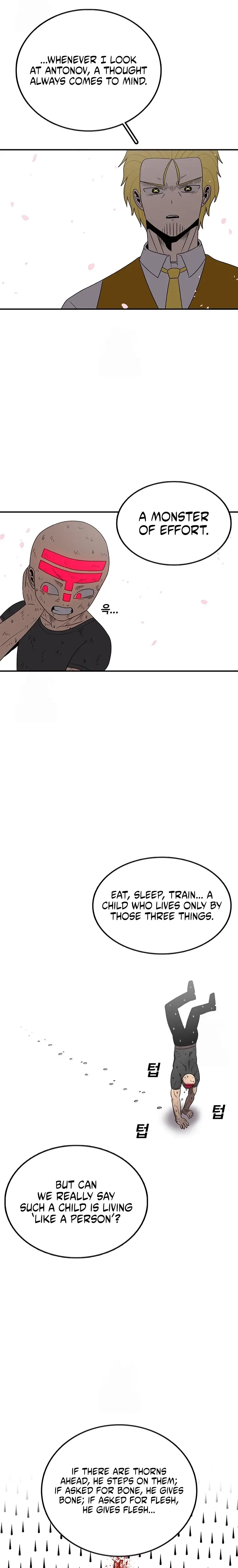 Read Sigani Meomun Jip EN Manga Online