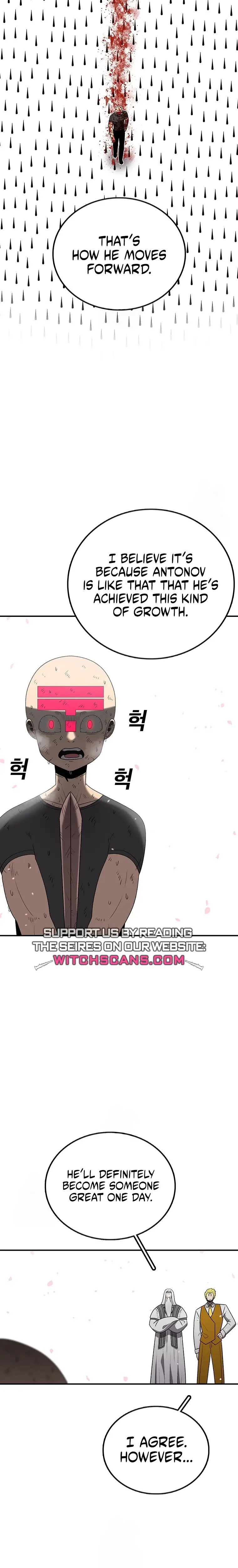 Read Sigani Meomun Jip EN Manga Online