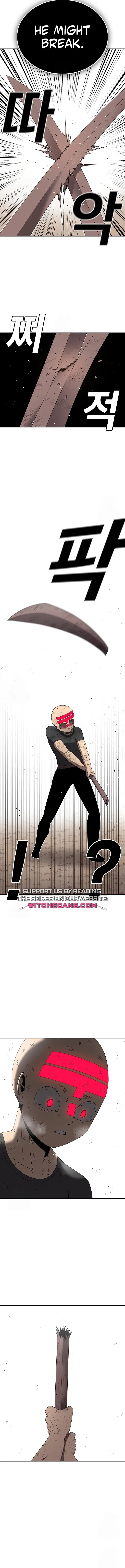 Read Sigani Meomun Jip EN Manga Online