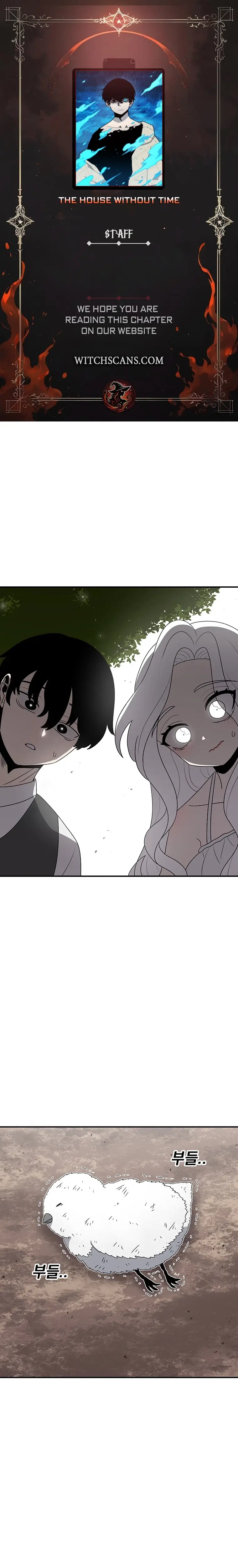 Read Sigani Meomun Jip EN Manga Online