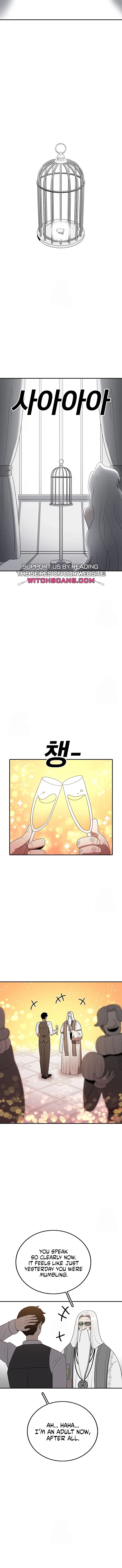 Read Sigani Meomun Jip EN Manga Online