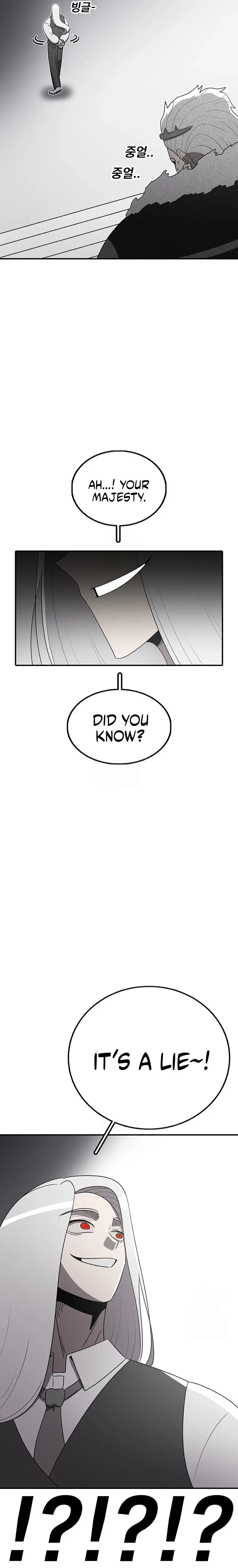 Read Sigani Meomun Jip EN Manga Online