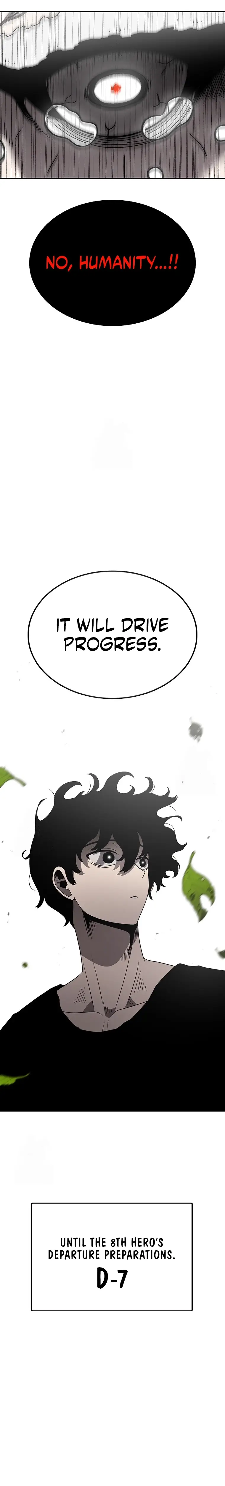 Read Sigani Meomun Jip EN Manga Online