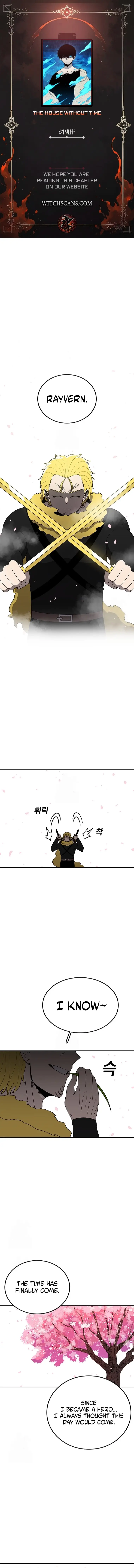 Read Sigani Meomun Jip EN Manga Online
