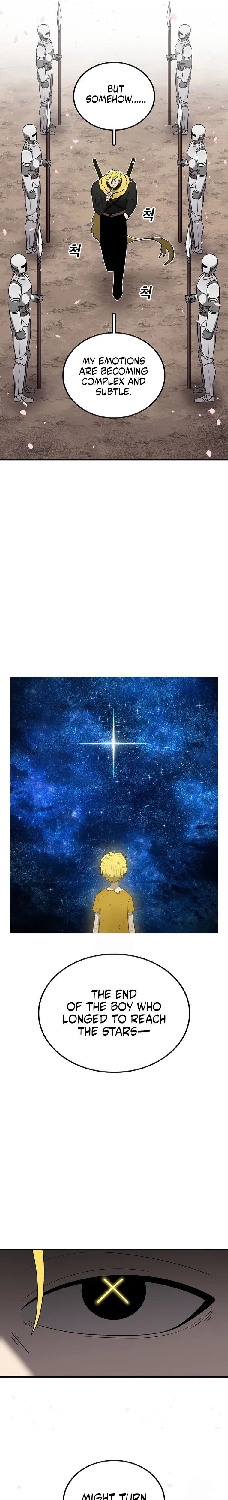 Read Sigani Meomun Jip EN Manga Online