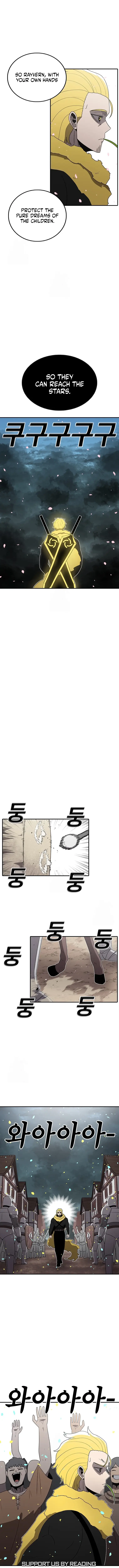 Read Sigani Meomun Jip EN Manga Online