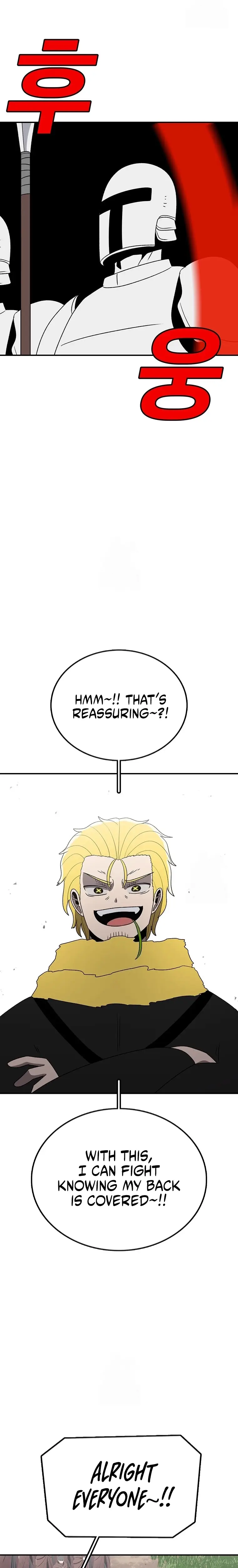 Read Sigani Meomun Jip EN Manga Online