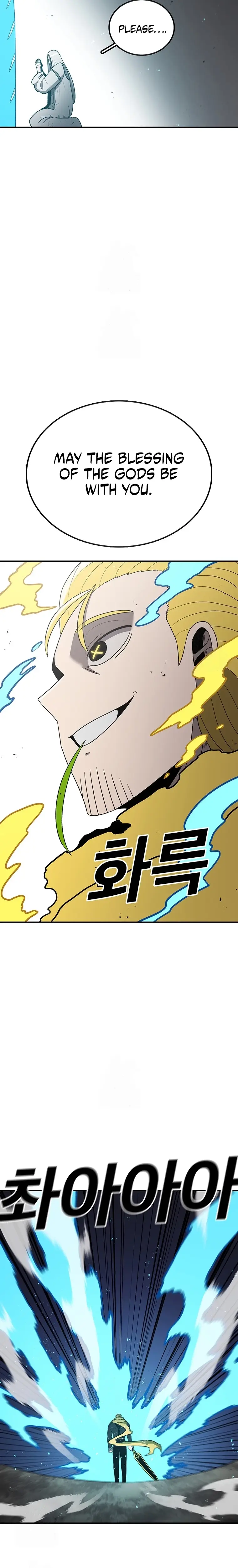 Read Sigani Meomun Jip EN Manga Online
