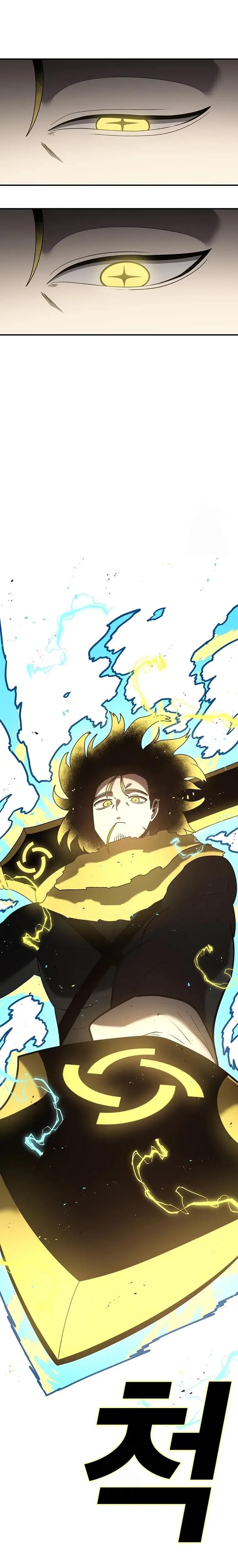 Read Sigani Meomun Jip EN Manga Online