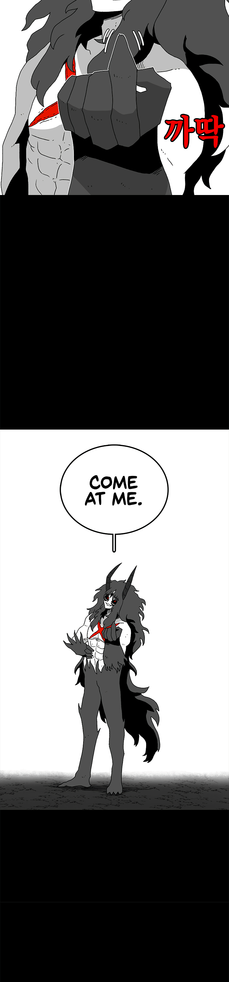 Read Sigani Meomun Jip EN Manga Online