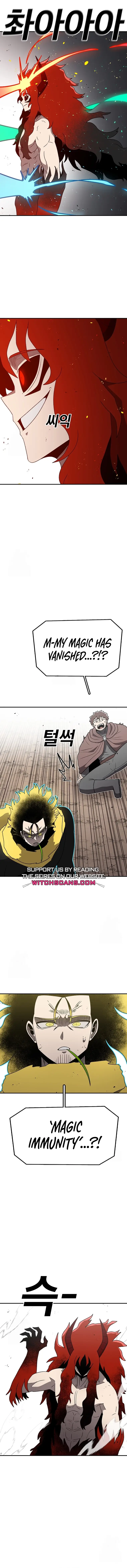 Read Sigani Meomun Jip EN Manga Online