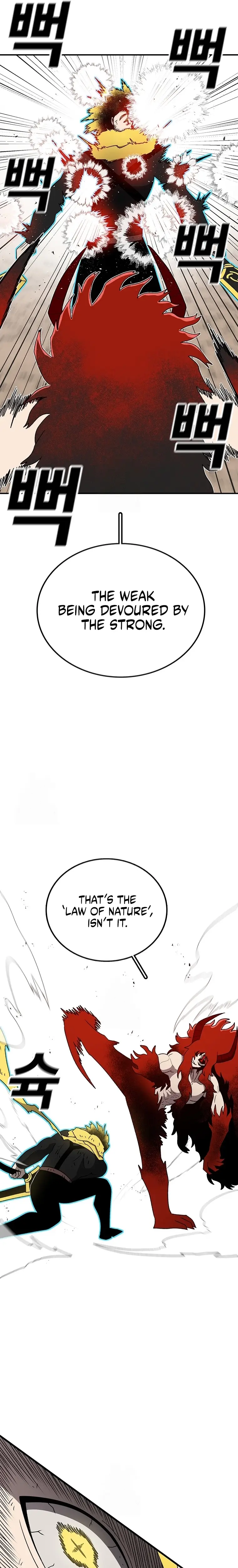Read Sigani Meomun Jip EN Manga Online
