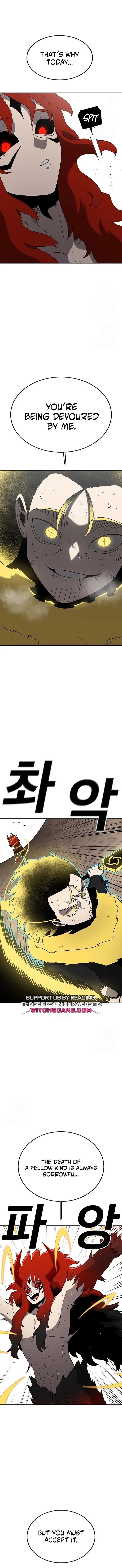 Read Sigani Meomun Jip EN Manga Online