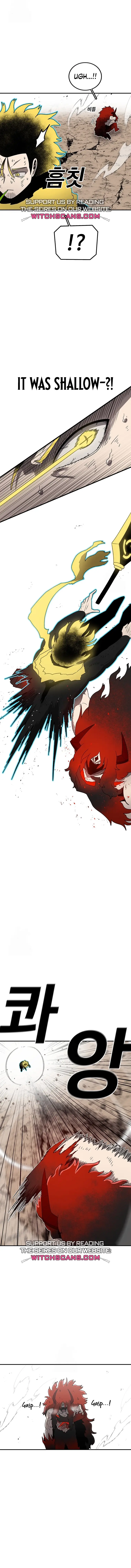 Read Sigani Meomun Jip EN Manga Online