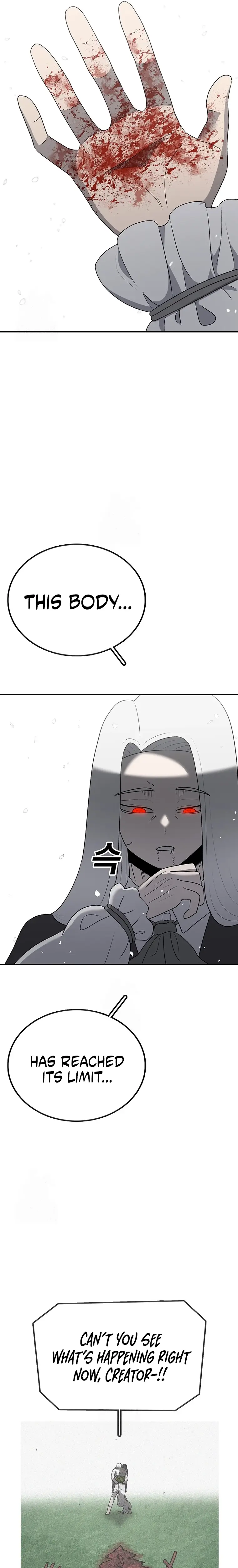 Read Sigani Meomun Jip EN Manga Online